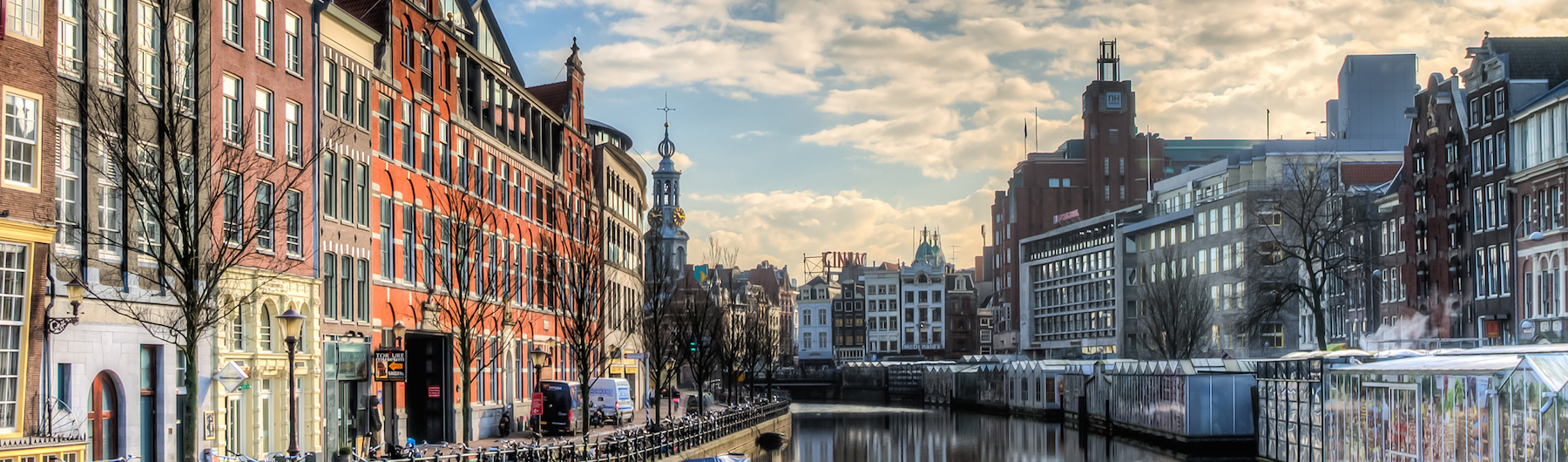 Monitorama AMS 2018