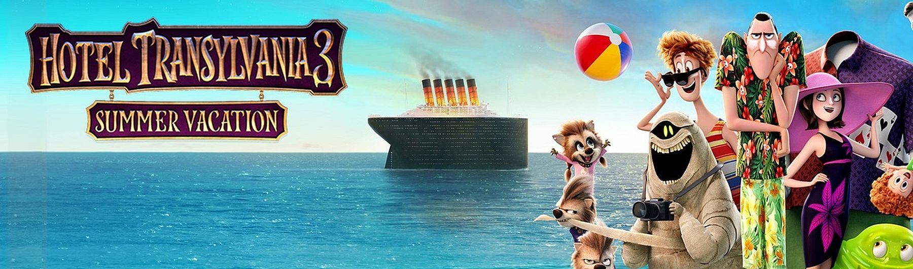 Movie Day Out with UMAR|WSR Group and The Life Jacket Foundation