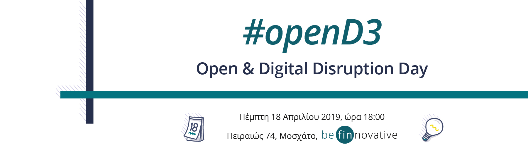Open Digital Disruption Day - #openD3 2019