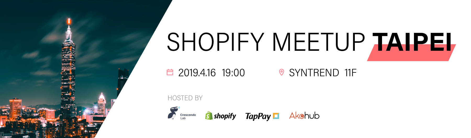 Shopify Meetup Taiwan - 台北 meetup