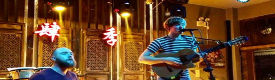 An intimate concert with Soundsylvania